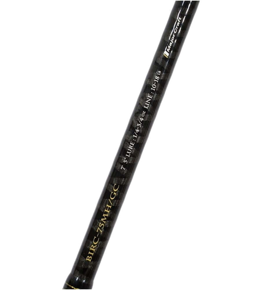 Caña Major Craft Benkei Reloaded 75 MH - Tienda Bass