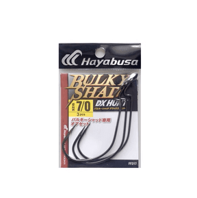 Anzuelos Hayabusa Bulky Shad 70