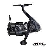Bobina Shimano Sconfiggi la FA Competition Edizione 2500S HG
