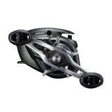 Carrete Shimano Curado M 201 XG - Tienda Bass