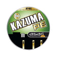 Hilo trenzado Asari Kazuma 8x verde 150 m - Tienda Bass