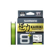 Hilo Trenzado Shimano Kairiki 8+ Verde 300 m - Tienda Bass